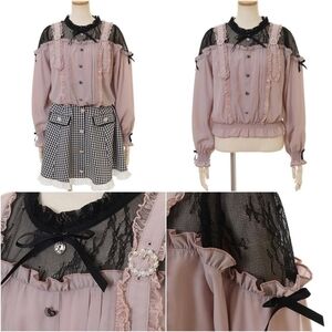 LIZ LISA Layered Belt Strap Top (Pink)